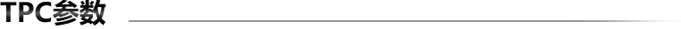 TPC Properties